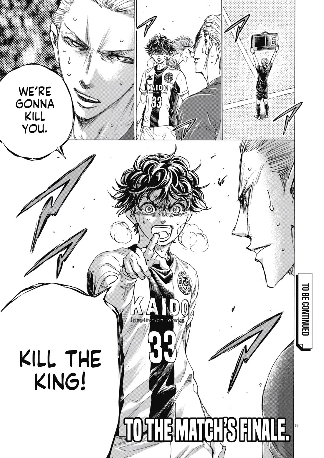 Ao Ashi chapter 401 page 20