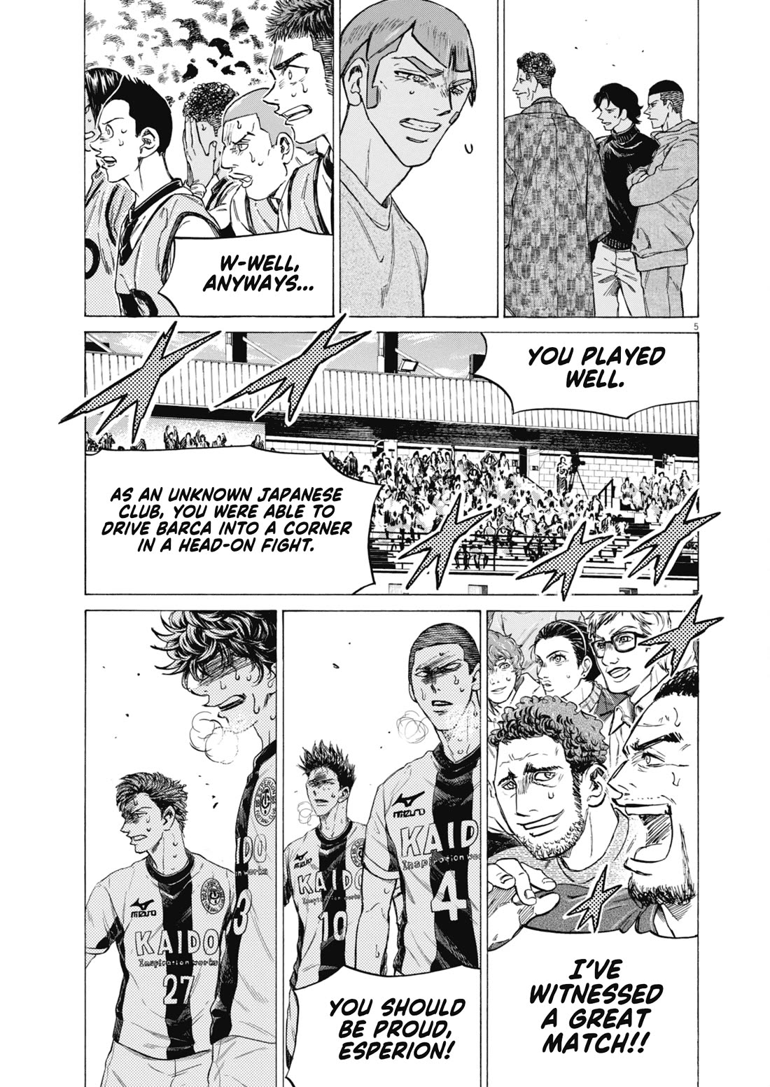 Ao Ashi chapter 401 page 6