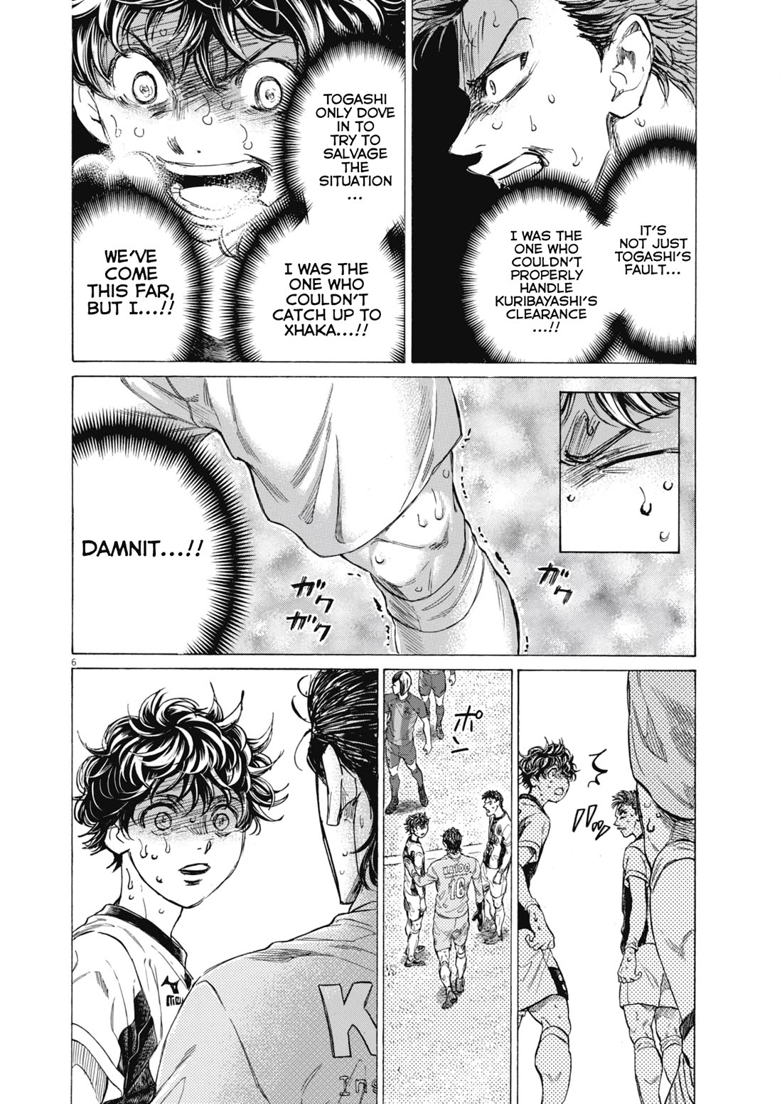 Ao Ashi chapter 401 page 7