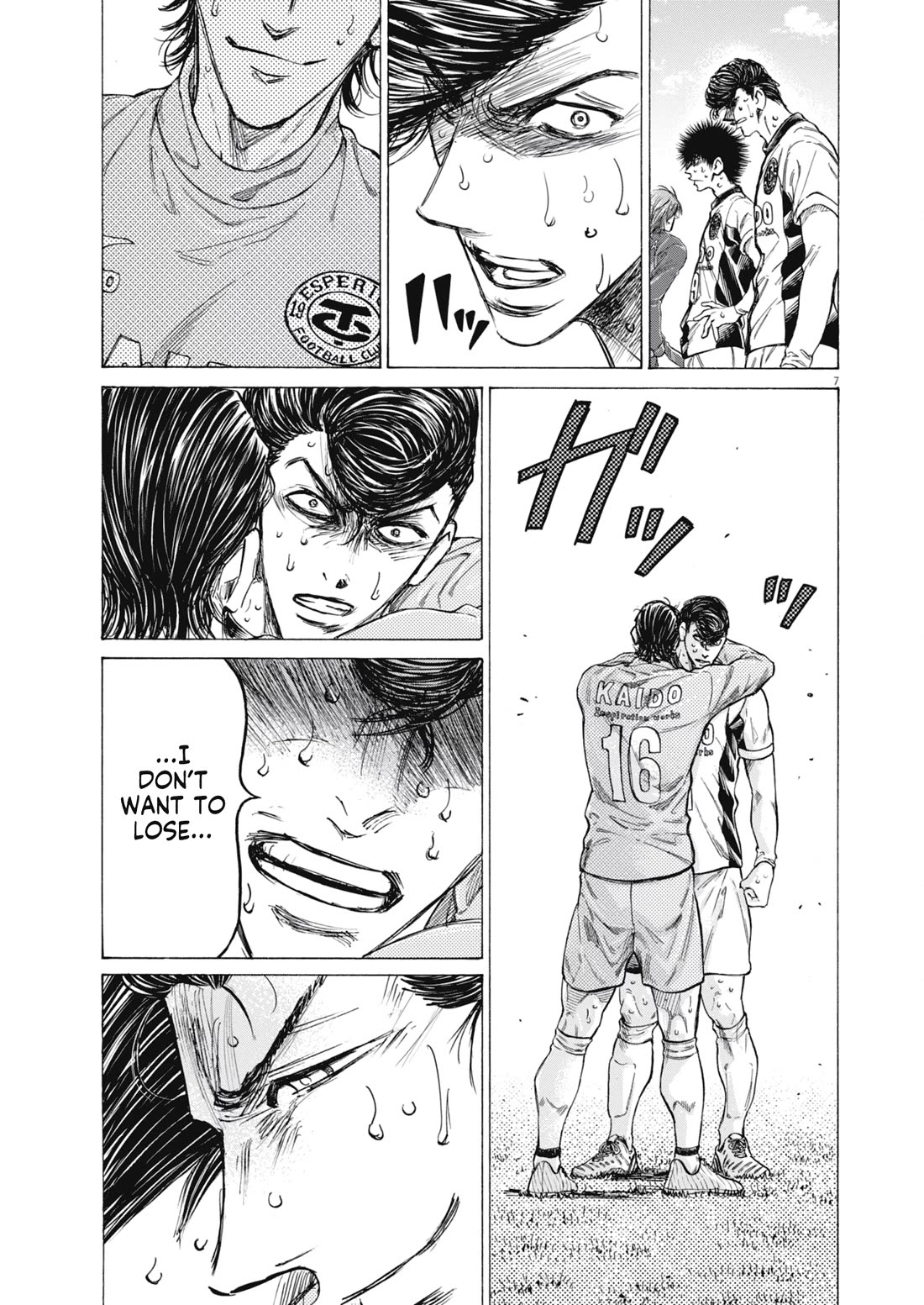 Ao Ashi chapter 401 page 8