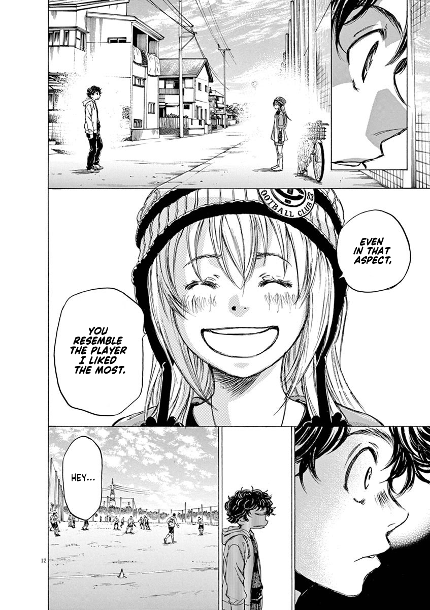 Ao Ashi chapter 44 page 12