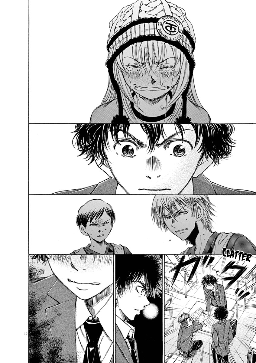 Ao Ashi chapter 45 page 12