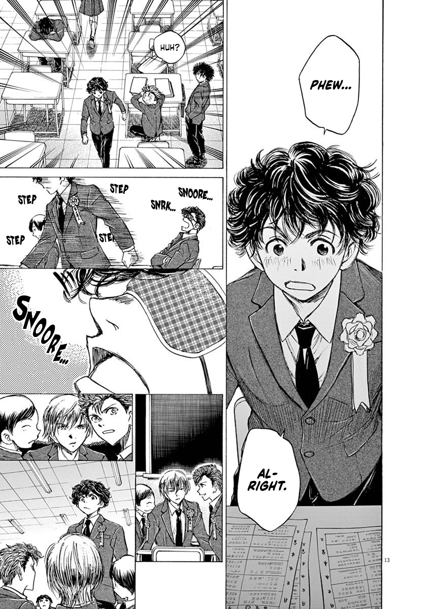 Ao Ashi chapter 45 page 13