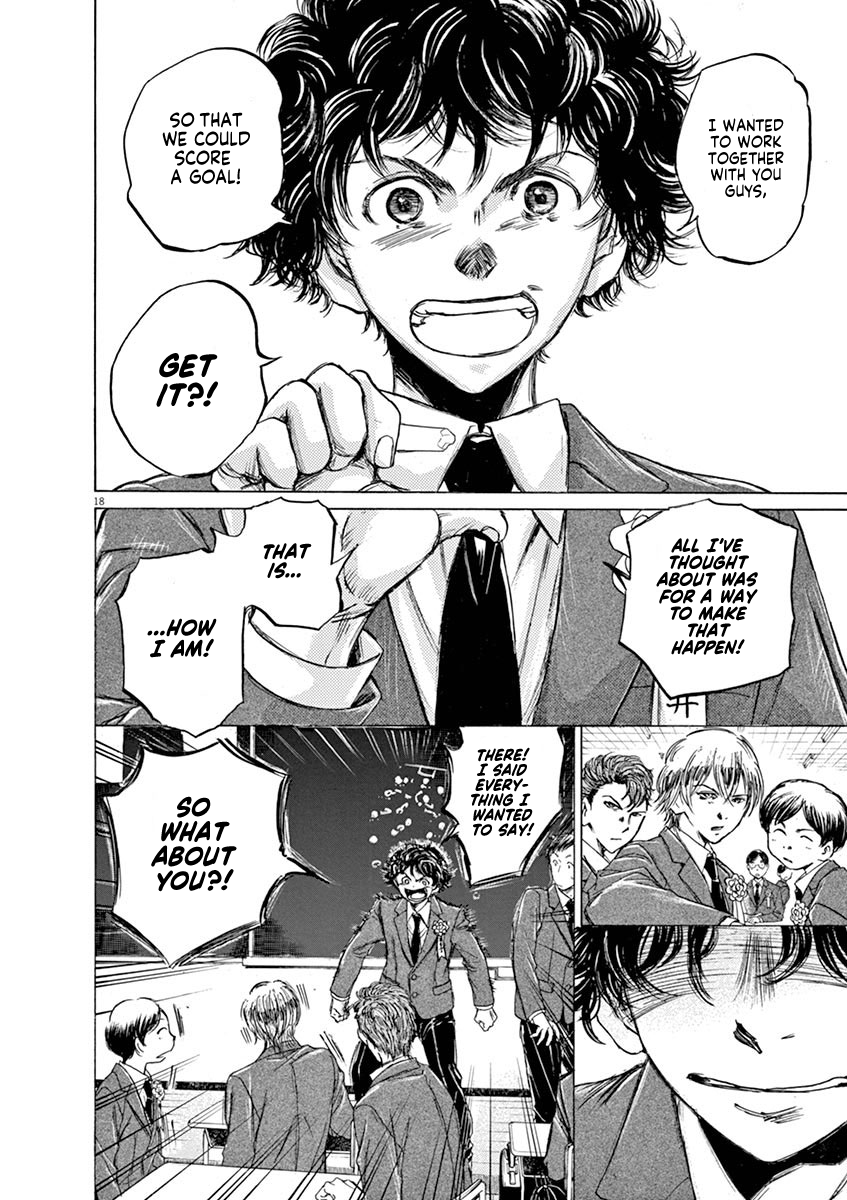 Ao Ashi chapter 45 page 18