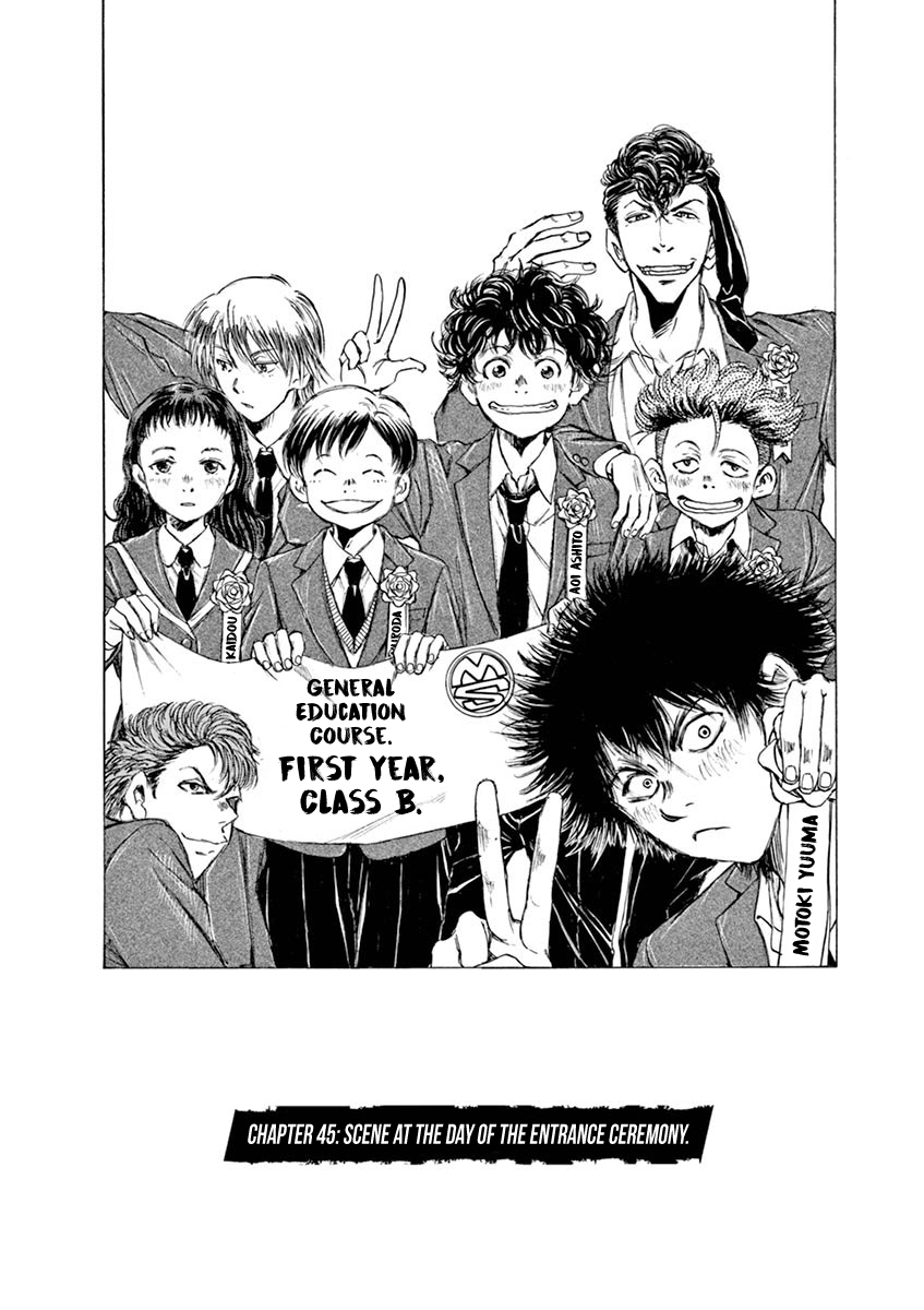 Ao Ashi chapter 45 page 2