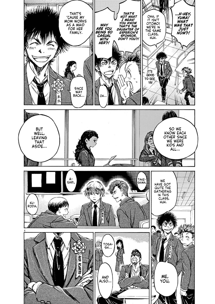 Ao Ashi chapter 45 page 4