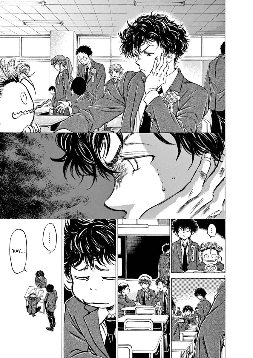 Ao Ashi chapter 45 page 9