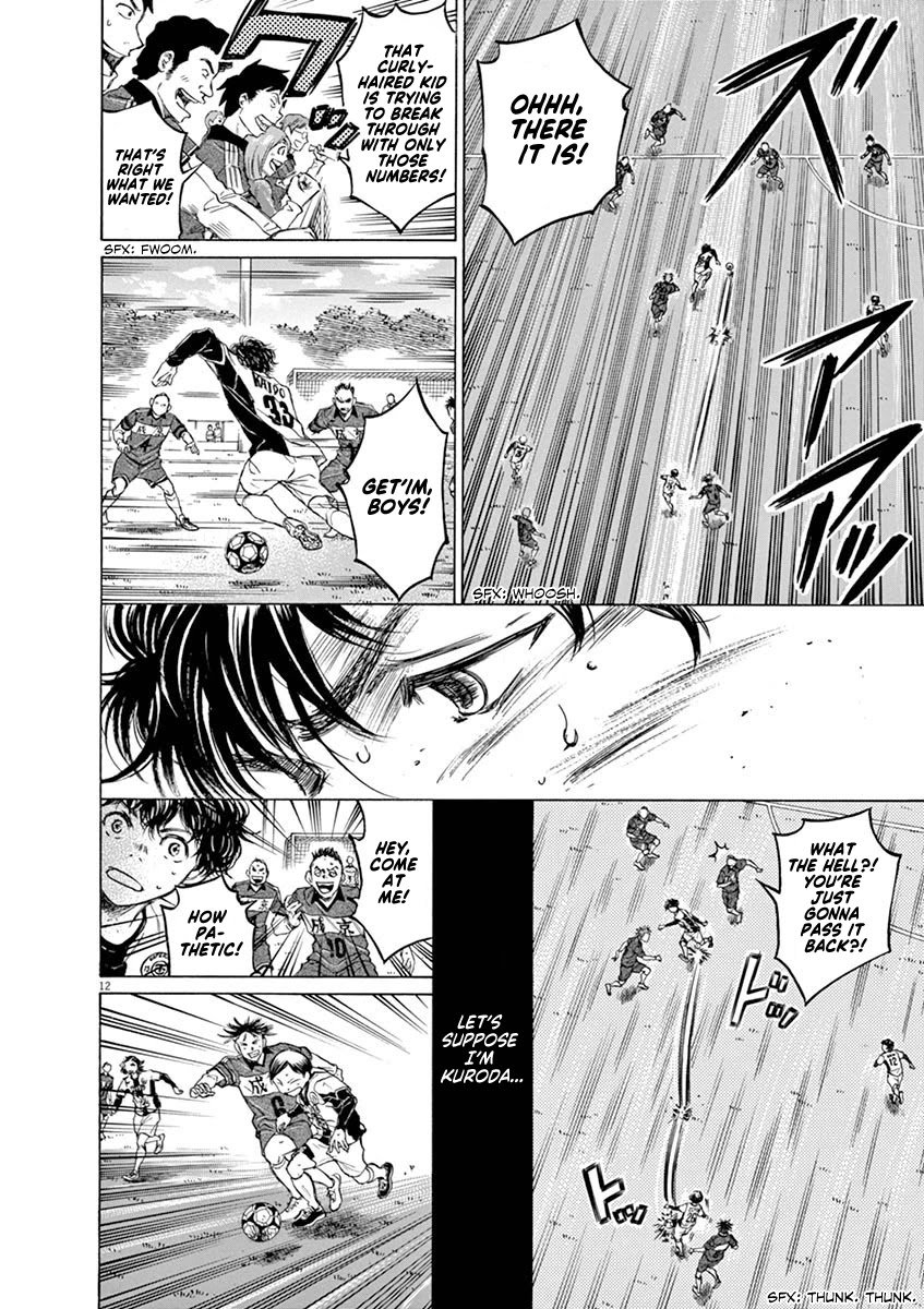 Ao Ashi chapter 50 page 11