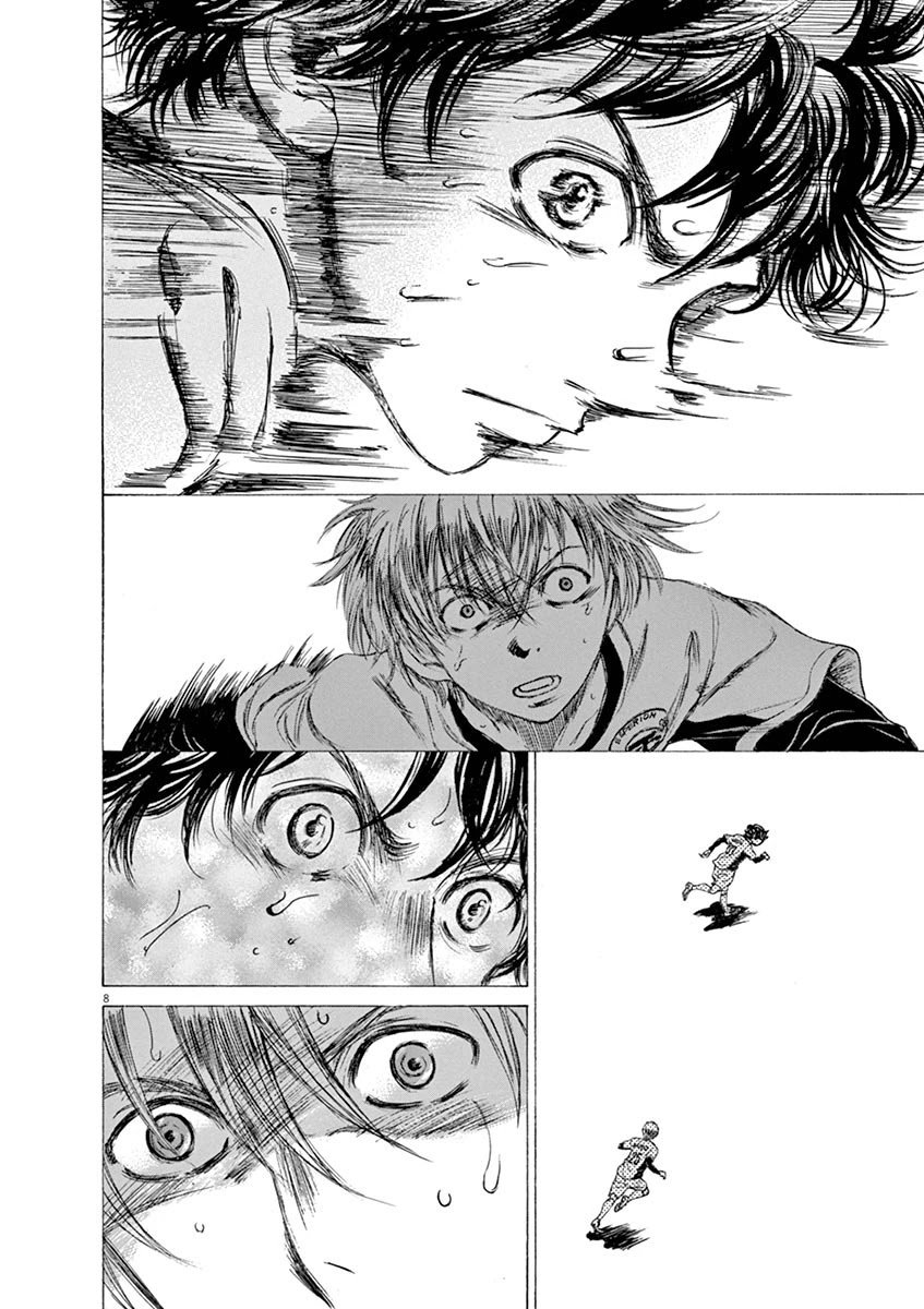 Ao Ashi chapter 50 page 7