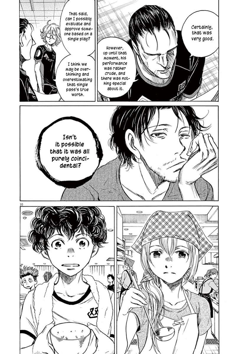 Ao Ashi chapter 6 page 11
