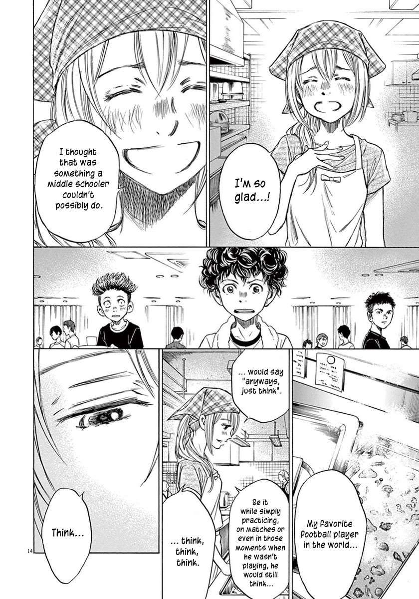 Ao Ashi chapter 6 page 15