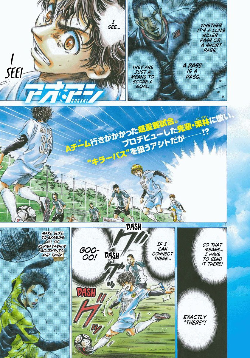 Ao Ashi chapter 61 page 1