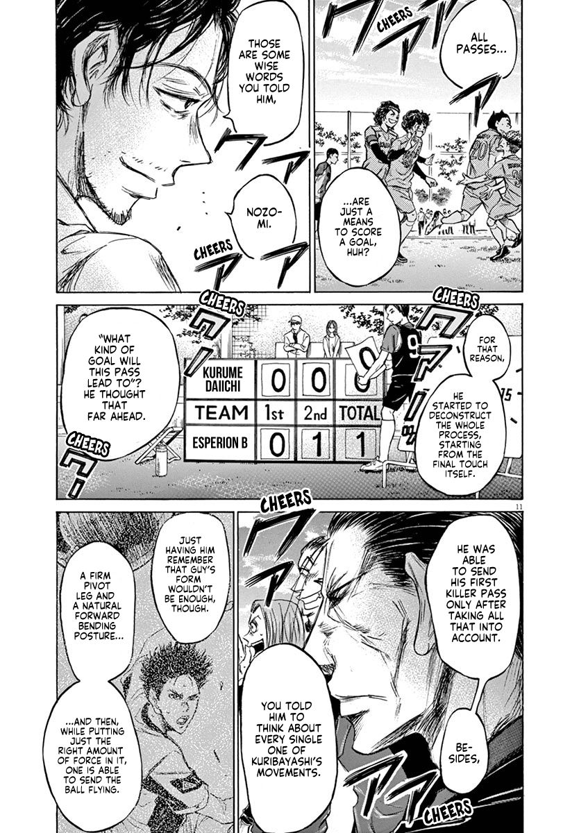 Ao Ashi chapter 61 page 11