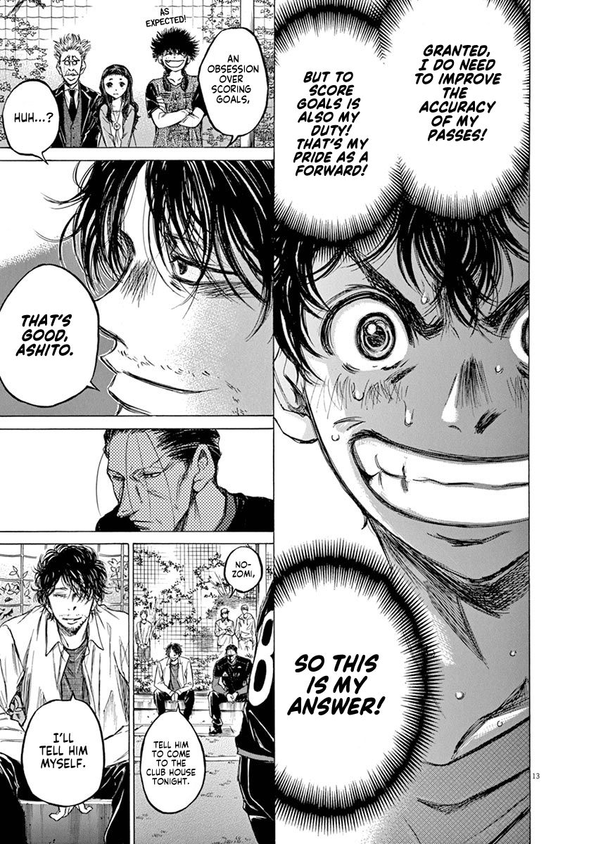 Ao Ashi chapter 61 page 13