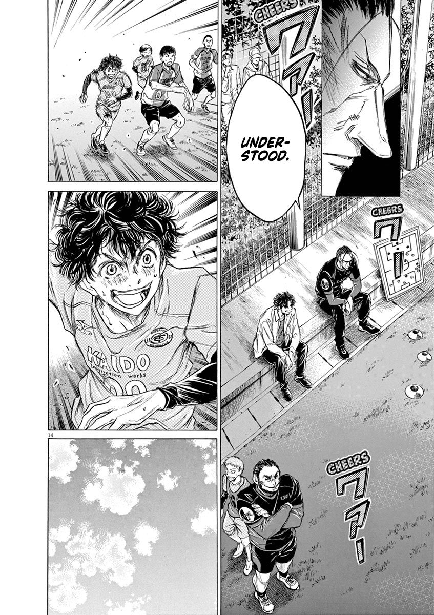 Ao Ashi chapter 61 page 14