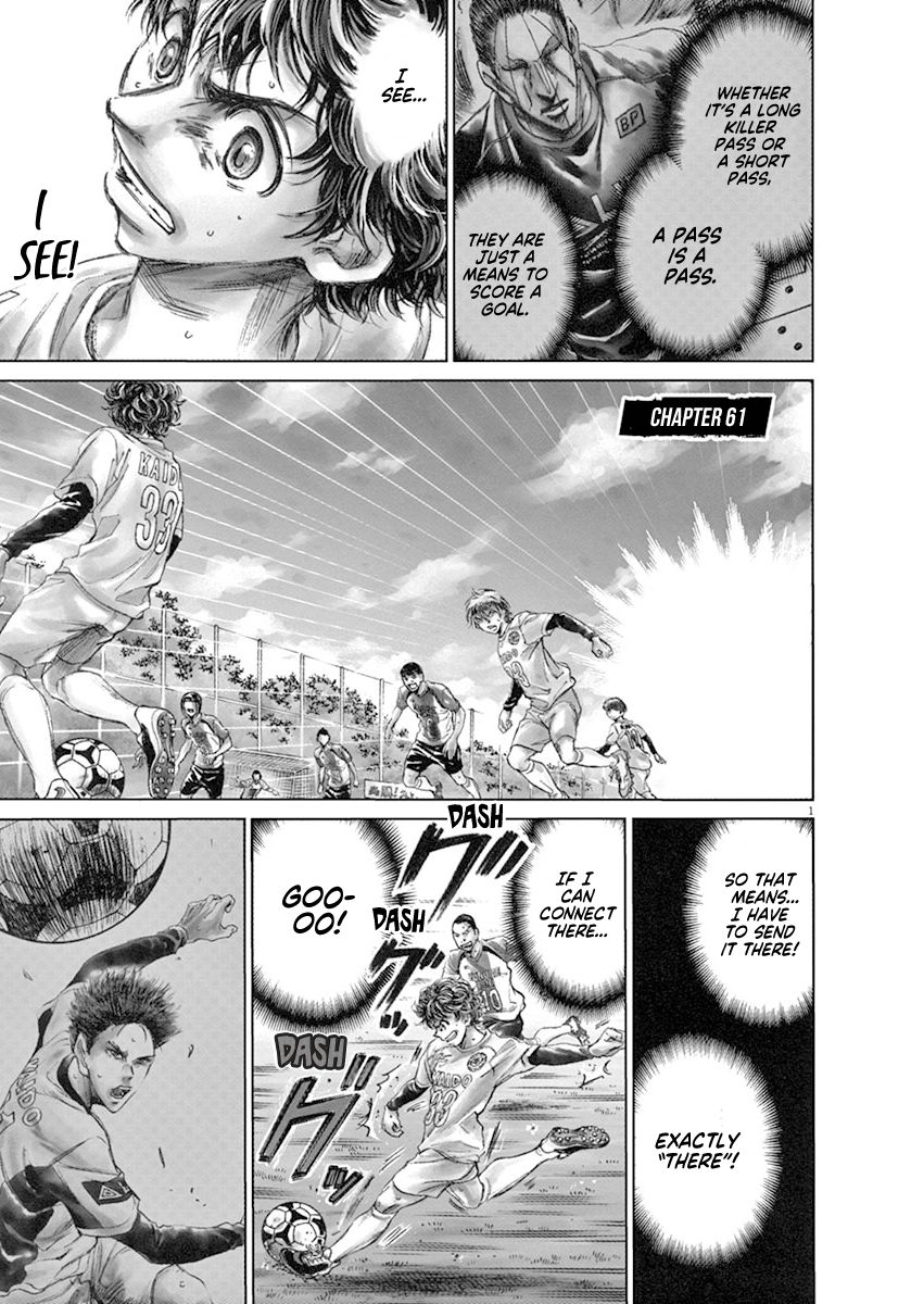 Ao Ashi chapter 61 page 2