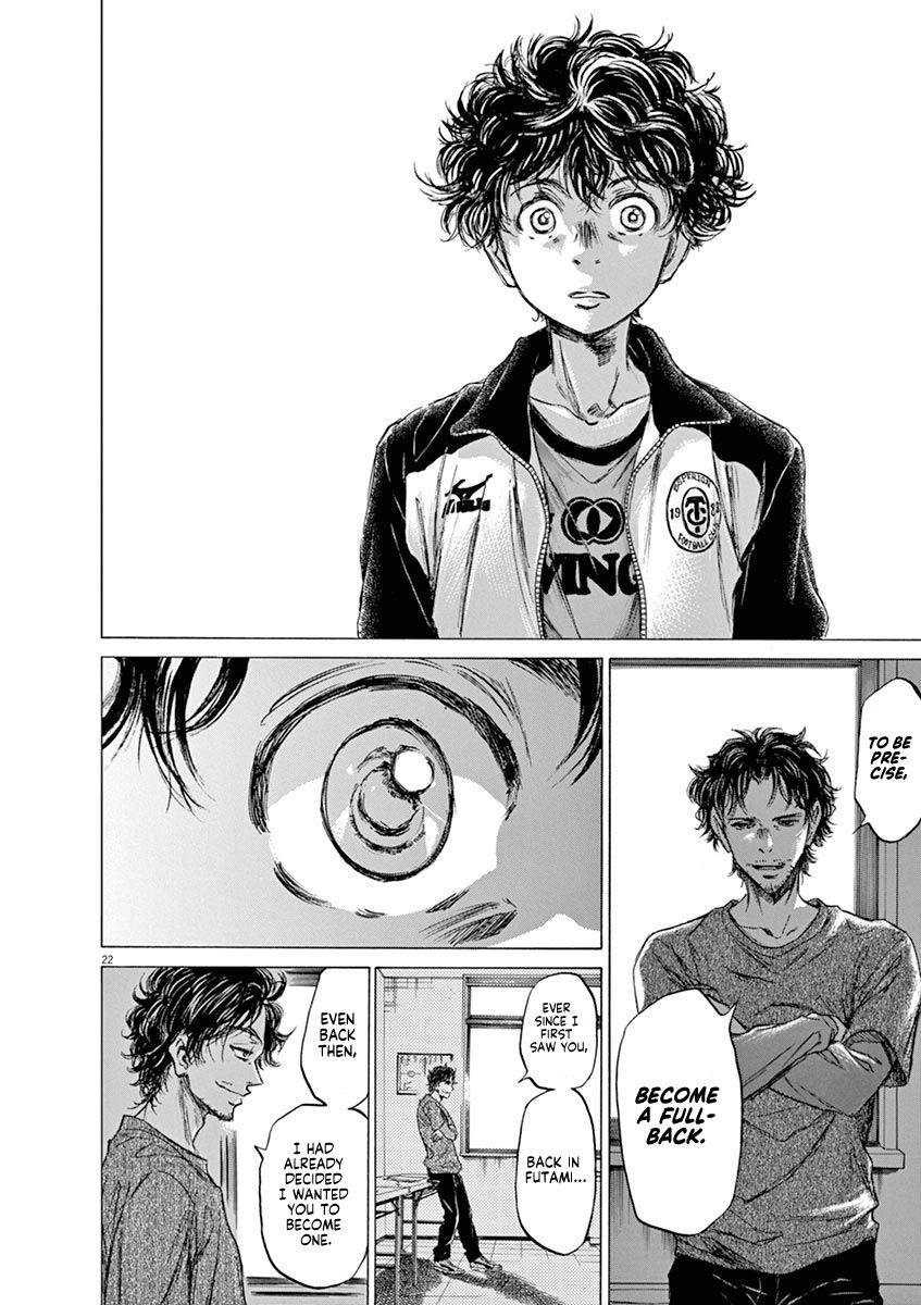 Ao Ashi chapter 61 page 21