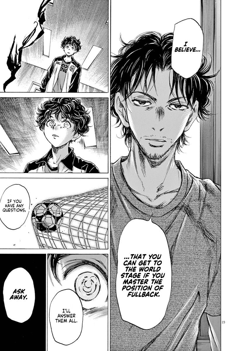 Ao Ashi chapter 61 page 22