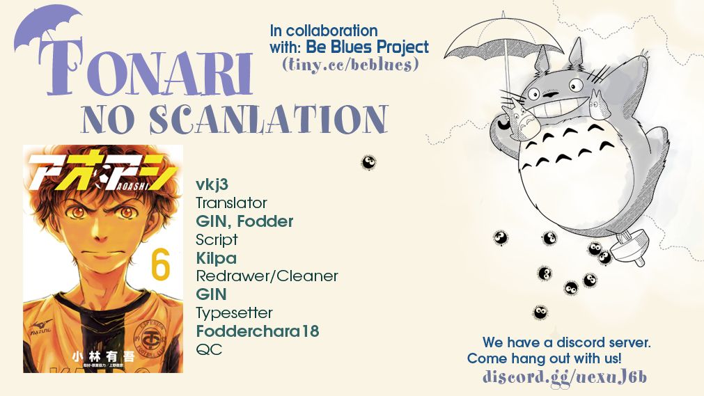 Ao Ashi chapter 61 page 26