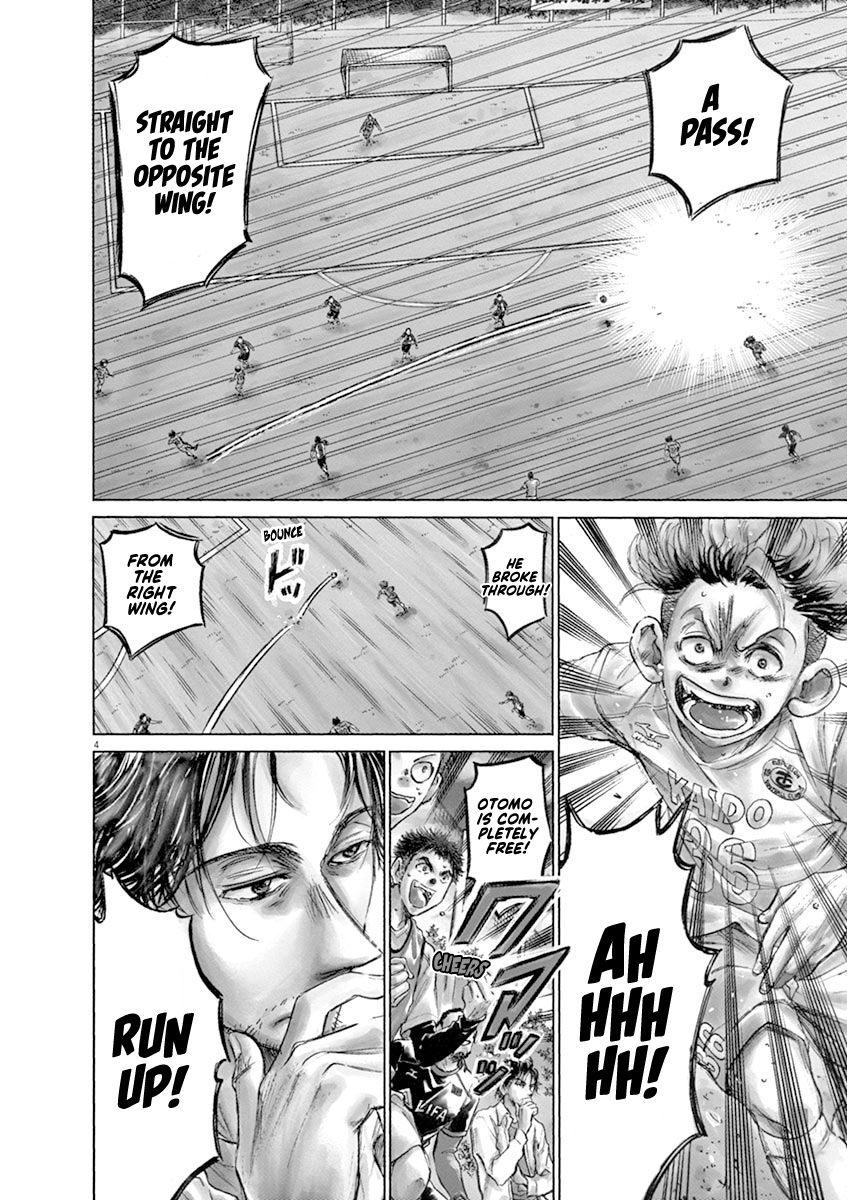 Ao Ashi chapter 61 page 5