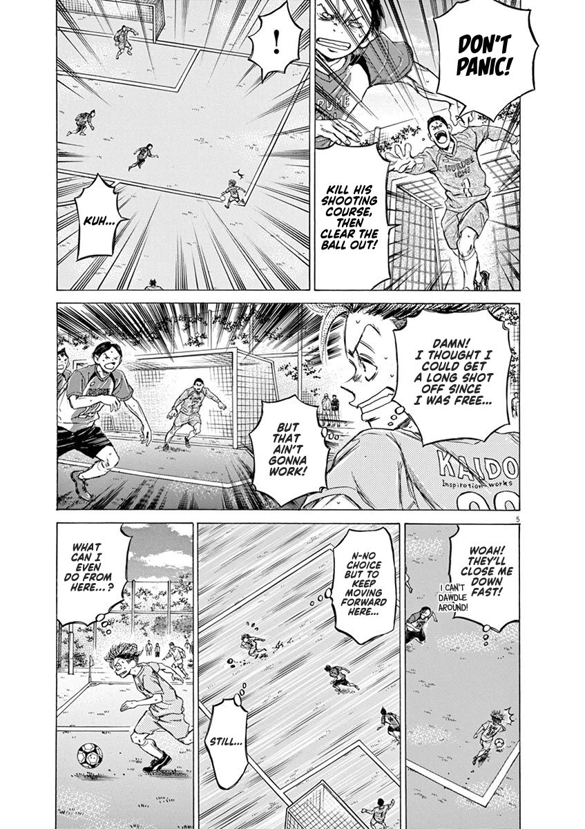 Ao Ashi chapter 61 page 6