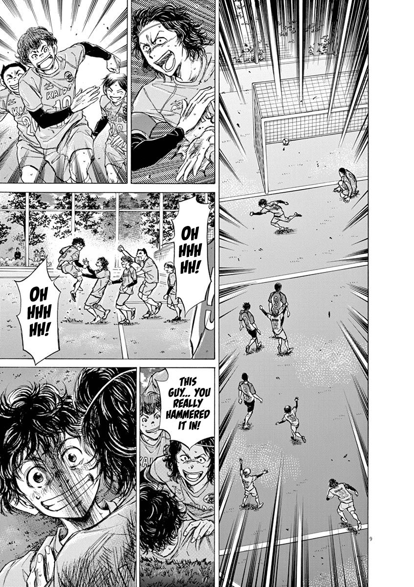 Ao Ashi chapter 61 page 9