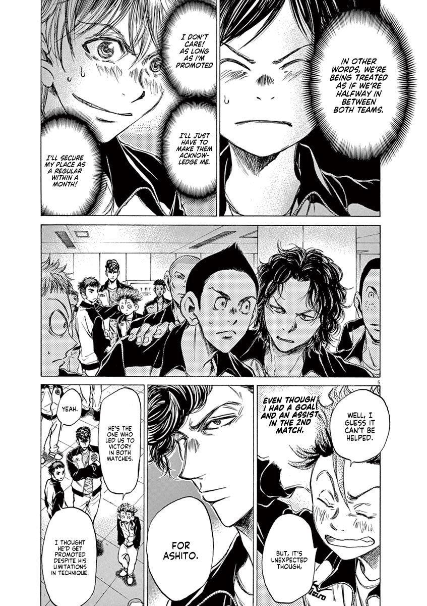 Ao Ashi chapter 62 page 11