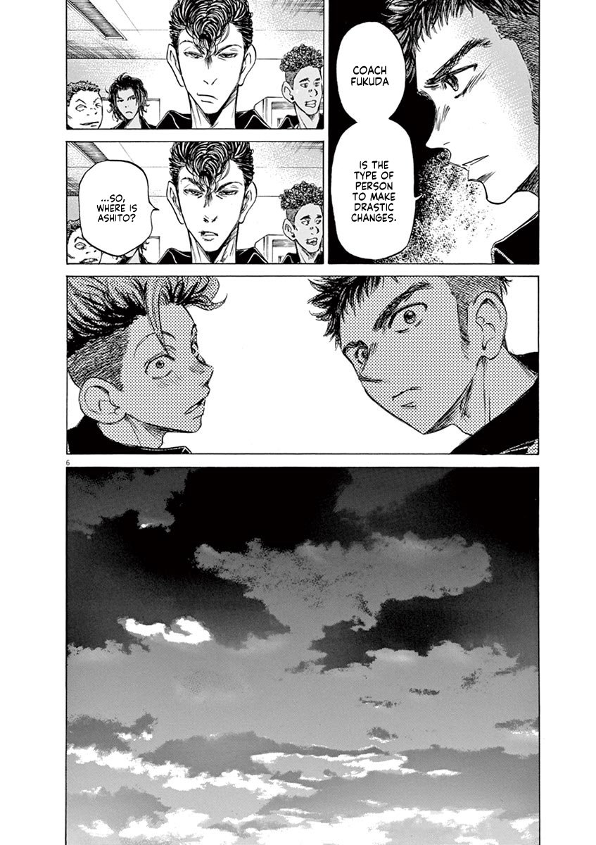 Ao Ashi chapter 62 page 12
