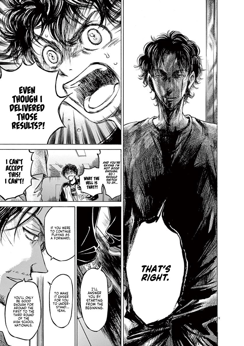 Ao Ashi chapter 62 page 15