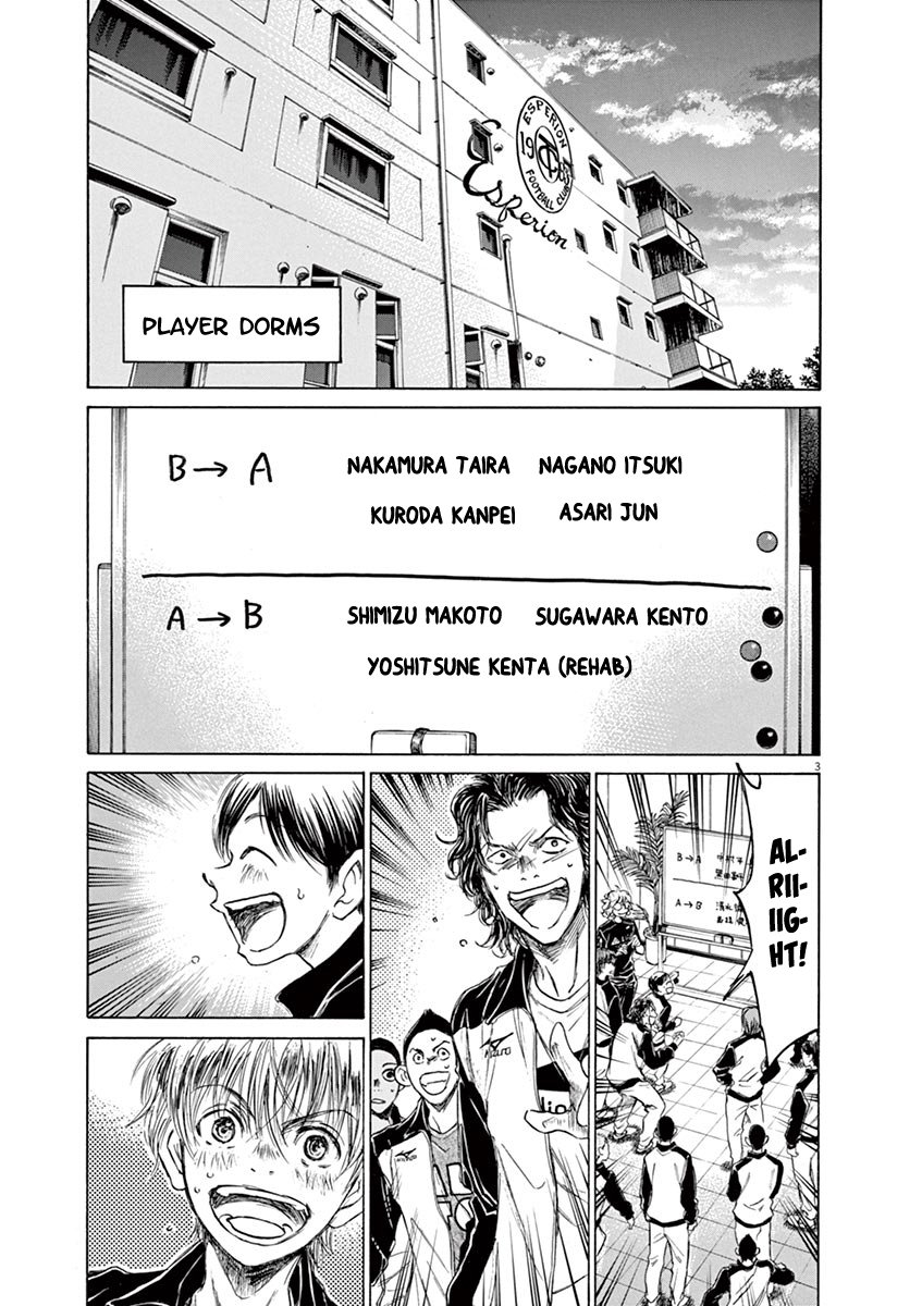 Ao Ashi chapter 62 page 9