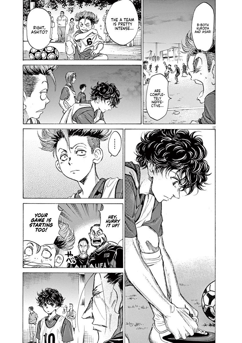 Ao Ashi chapter 66 page 13