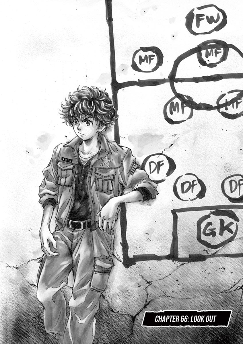 Ao Ashi chapter 66 page 2