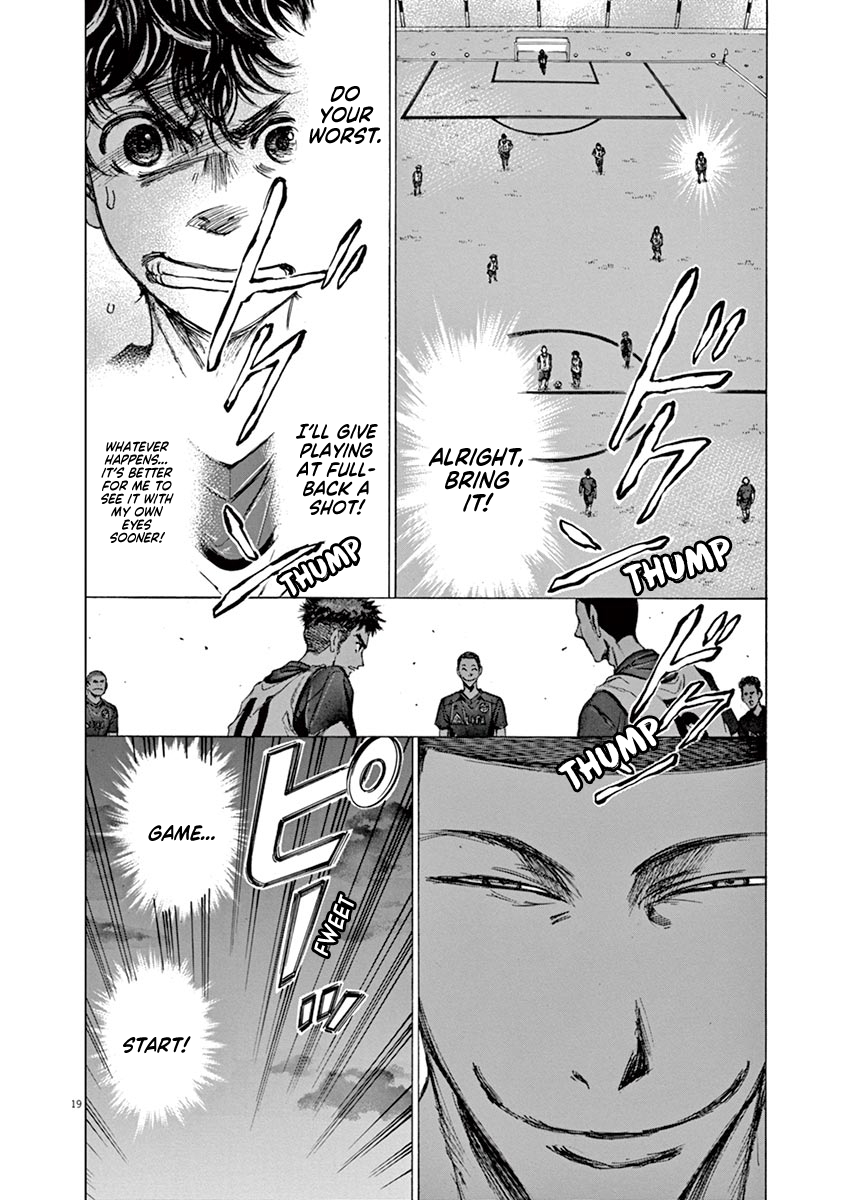 Ao Ashi chapter 66 page 20