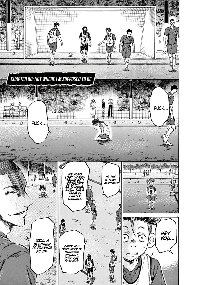 Ao Ashi chapter 68 page 1