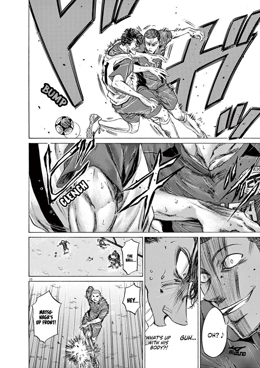 Ao Ashi chapter 68 page 10