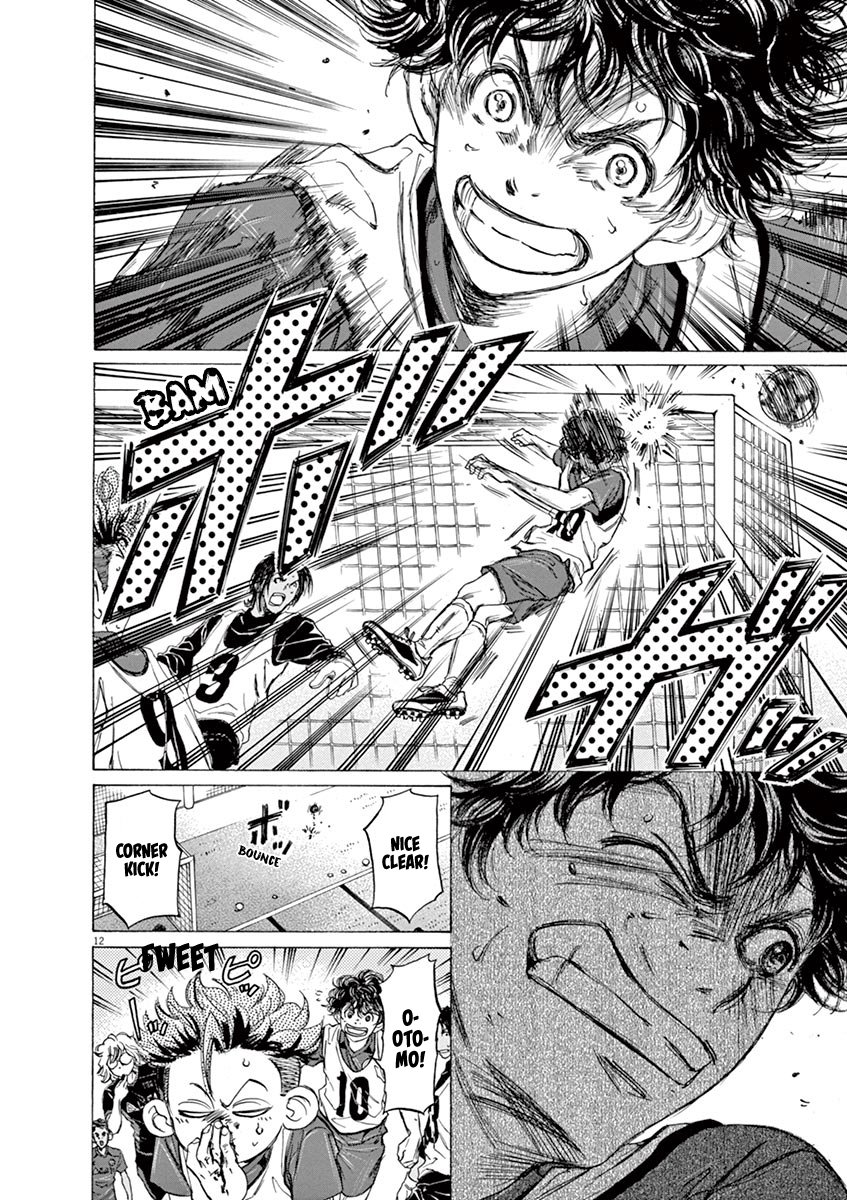 Ao Ashi chapter 68 page 12