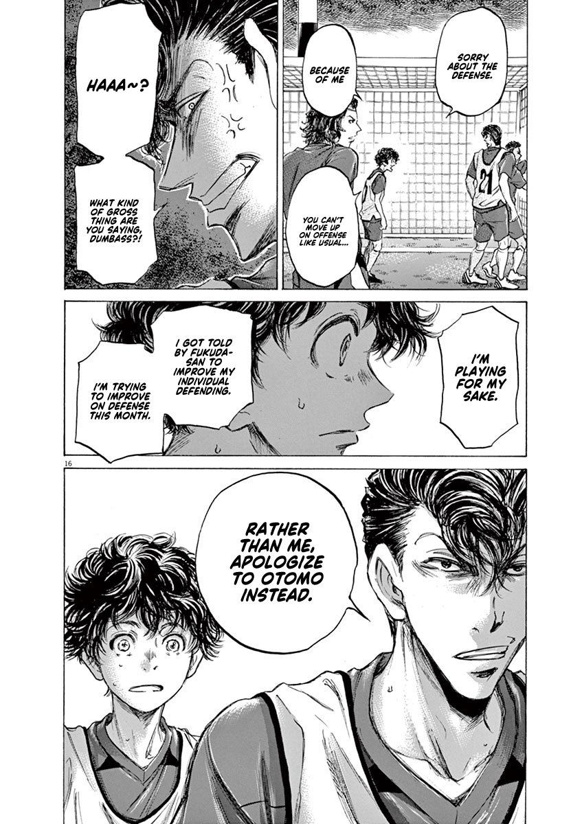 Ao Ashi chapter 68 page 16