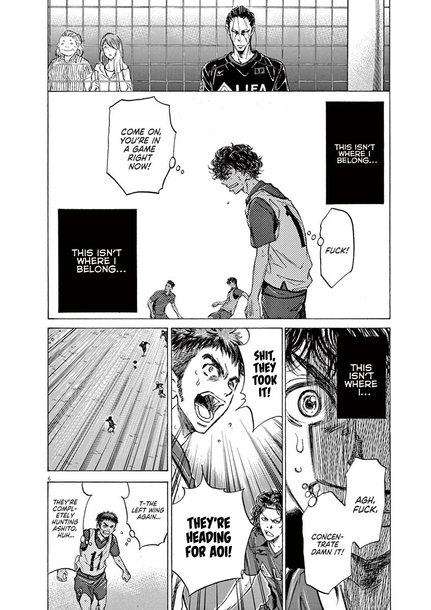 Ao Ashi chapter 68 page 6