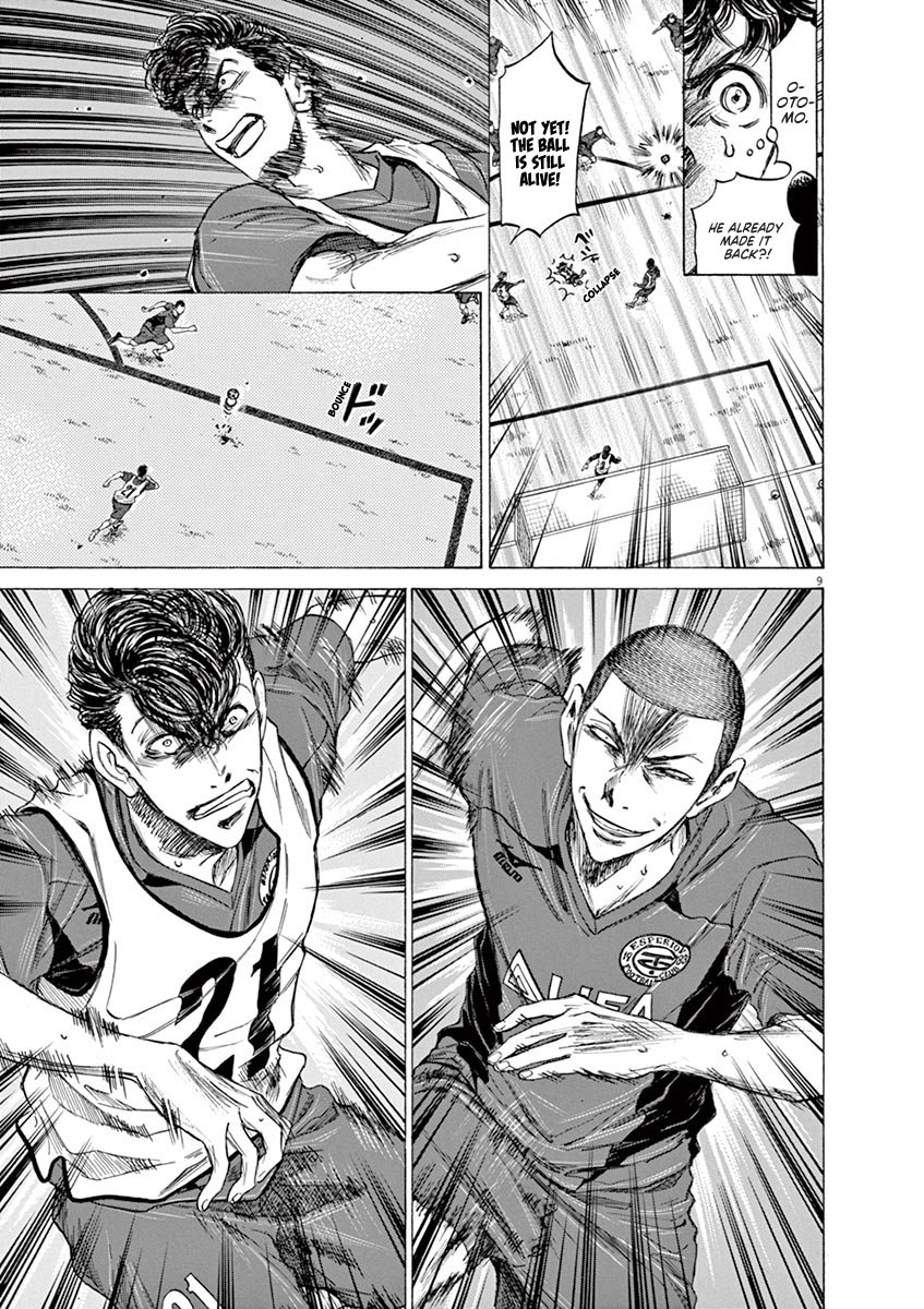 Ao Ashi chapter 68 page 9