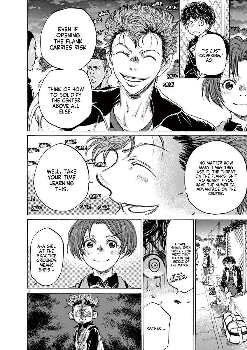 Ao Ashi chapter 69 page 14
