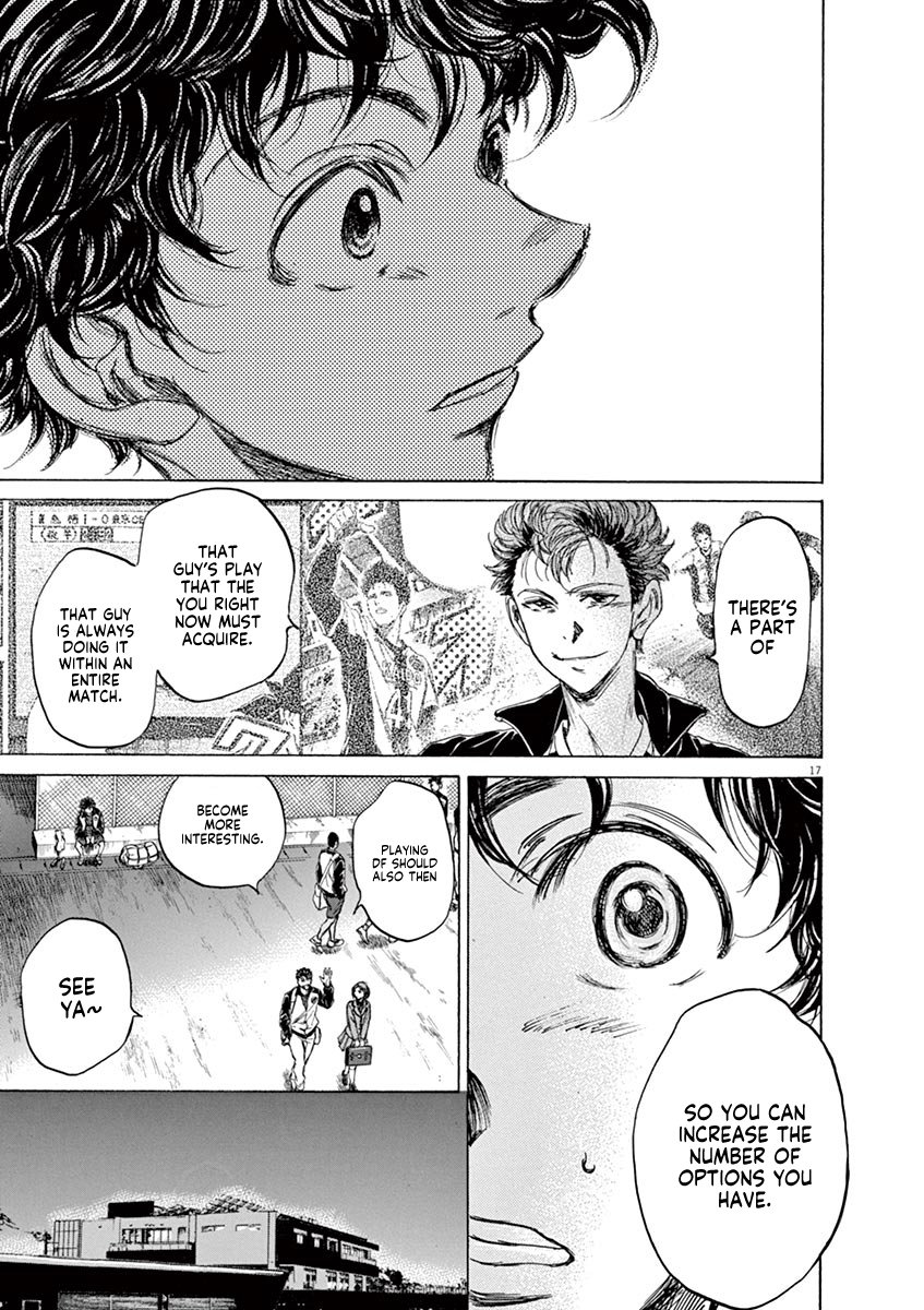 Ao Ashi chapter 69 page 17