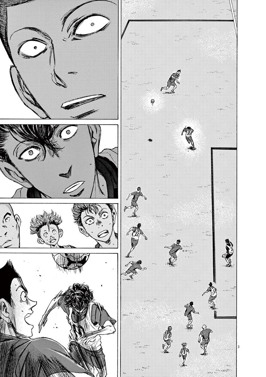 Ao Ashi chapter 69 page 3