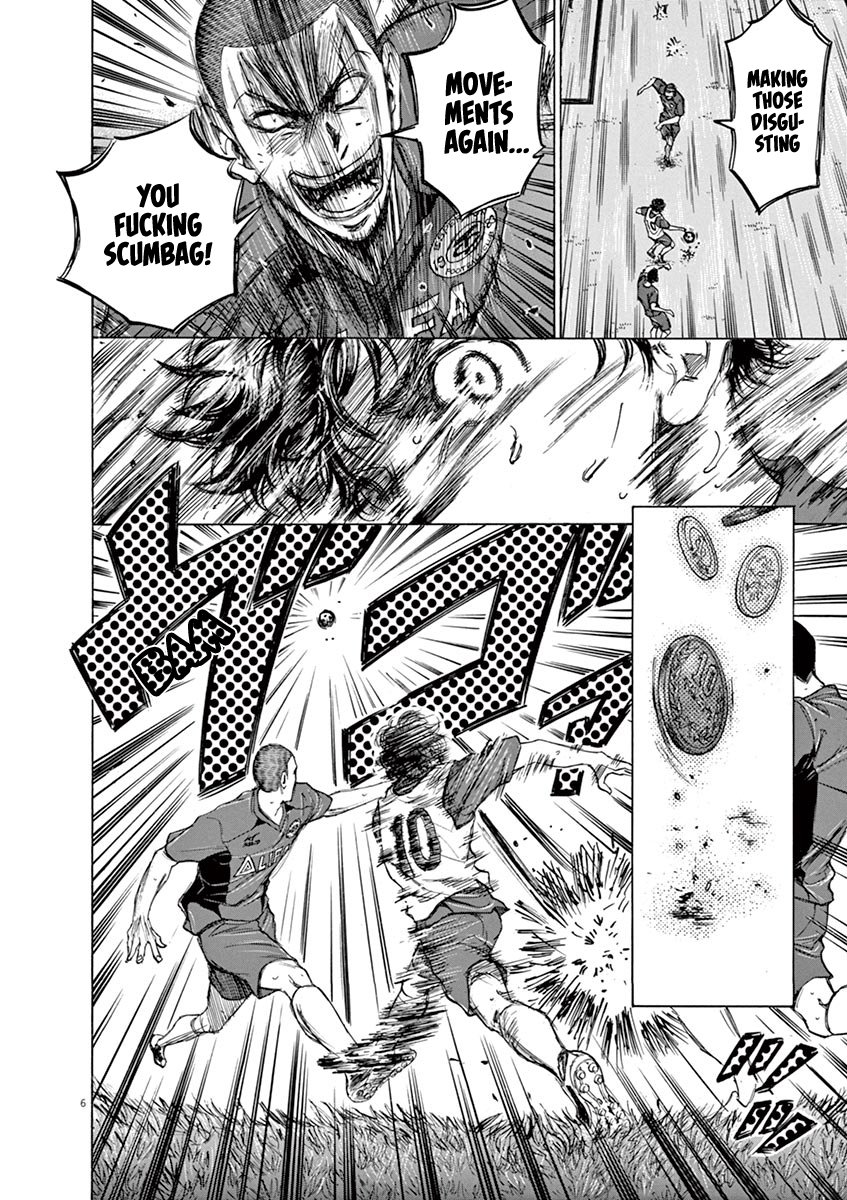 Ao Ashi chapter 69 page 6