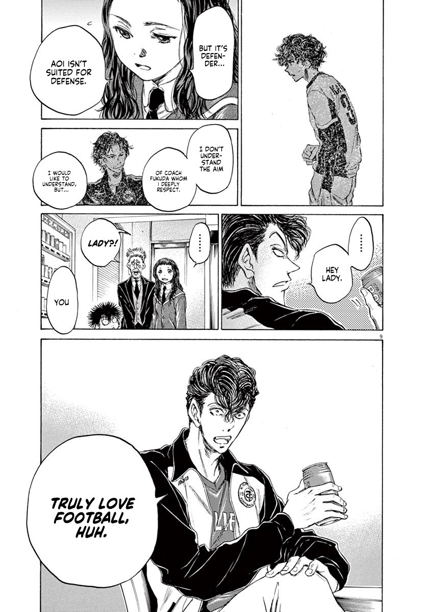 Ao Ashi chapter 70 page 10