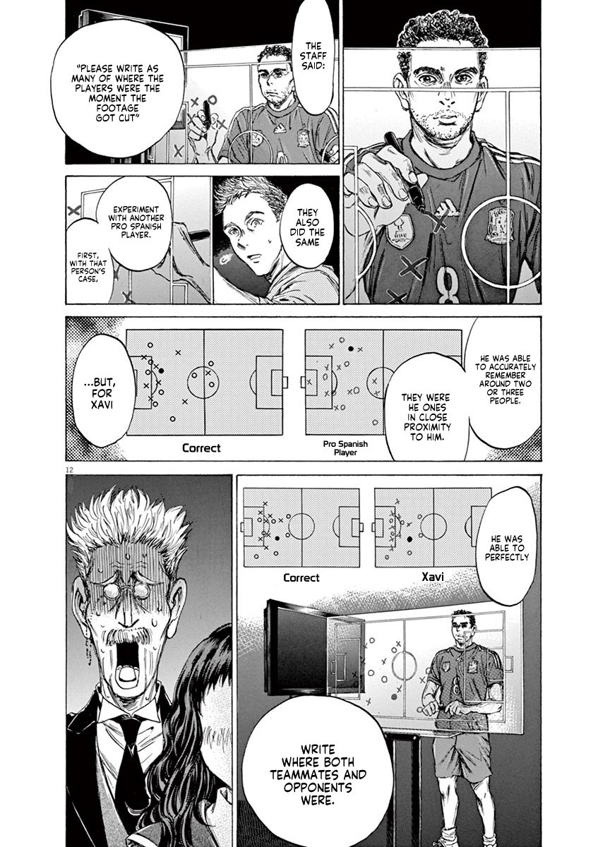 Ao Ashi chapter 70 page 13