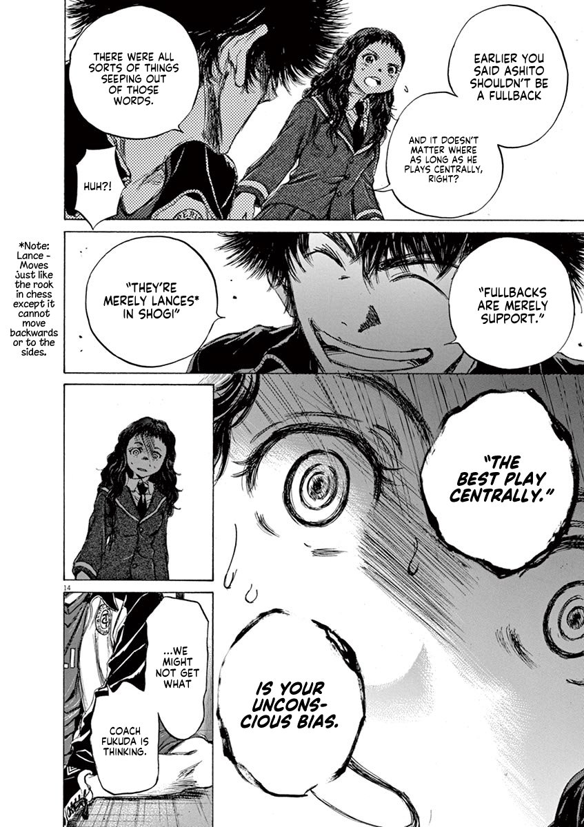 Ao Ashi chapter 70 page 15