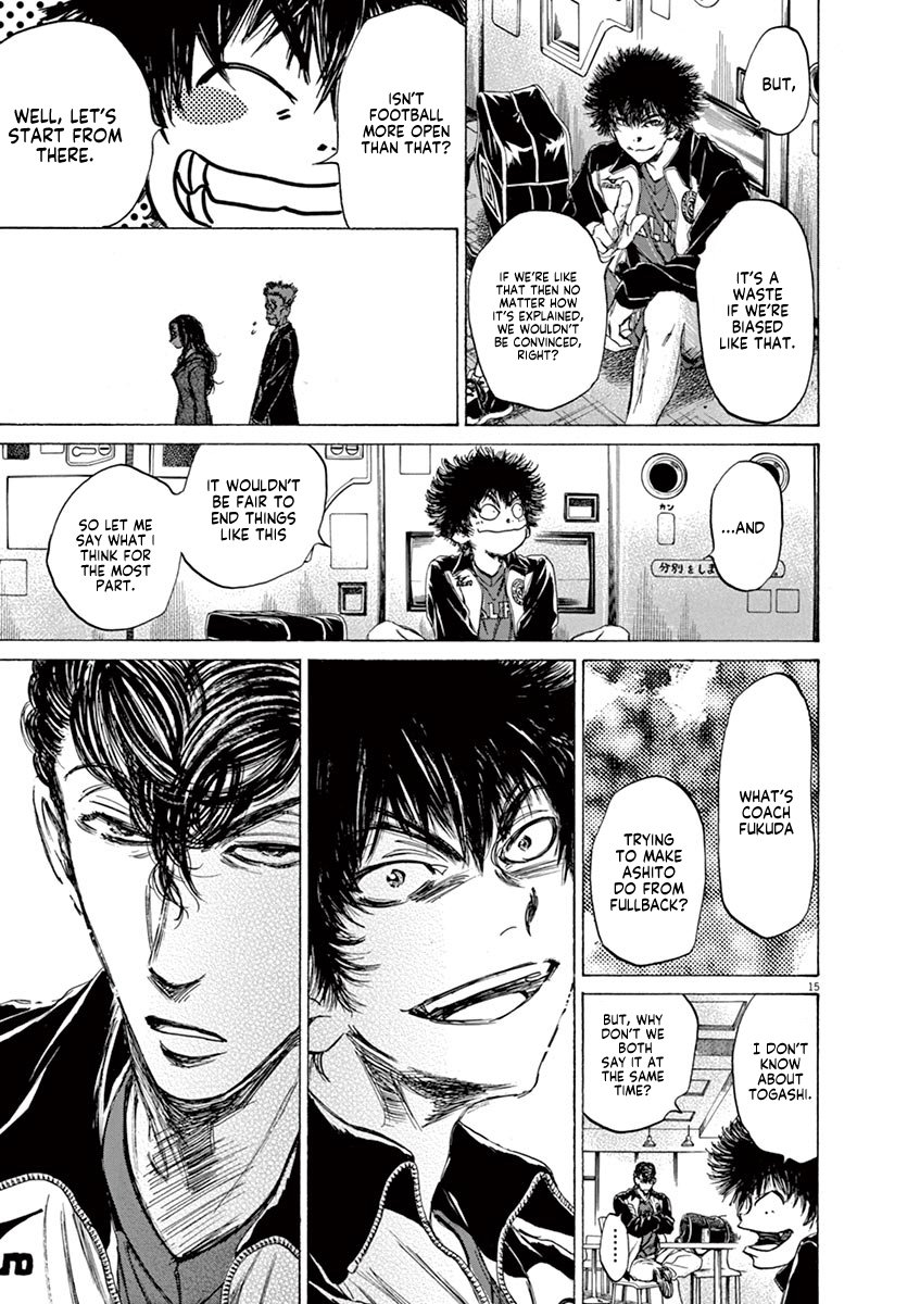 Ao Ashi chapter 70 page 16