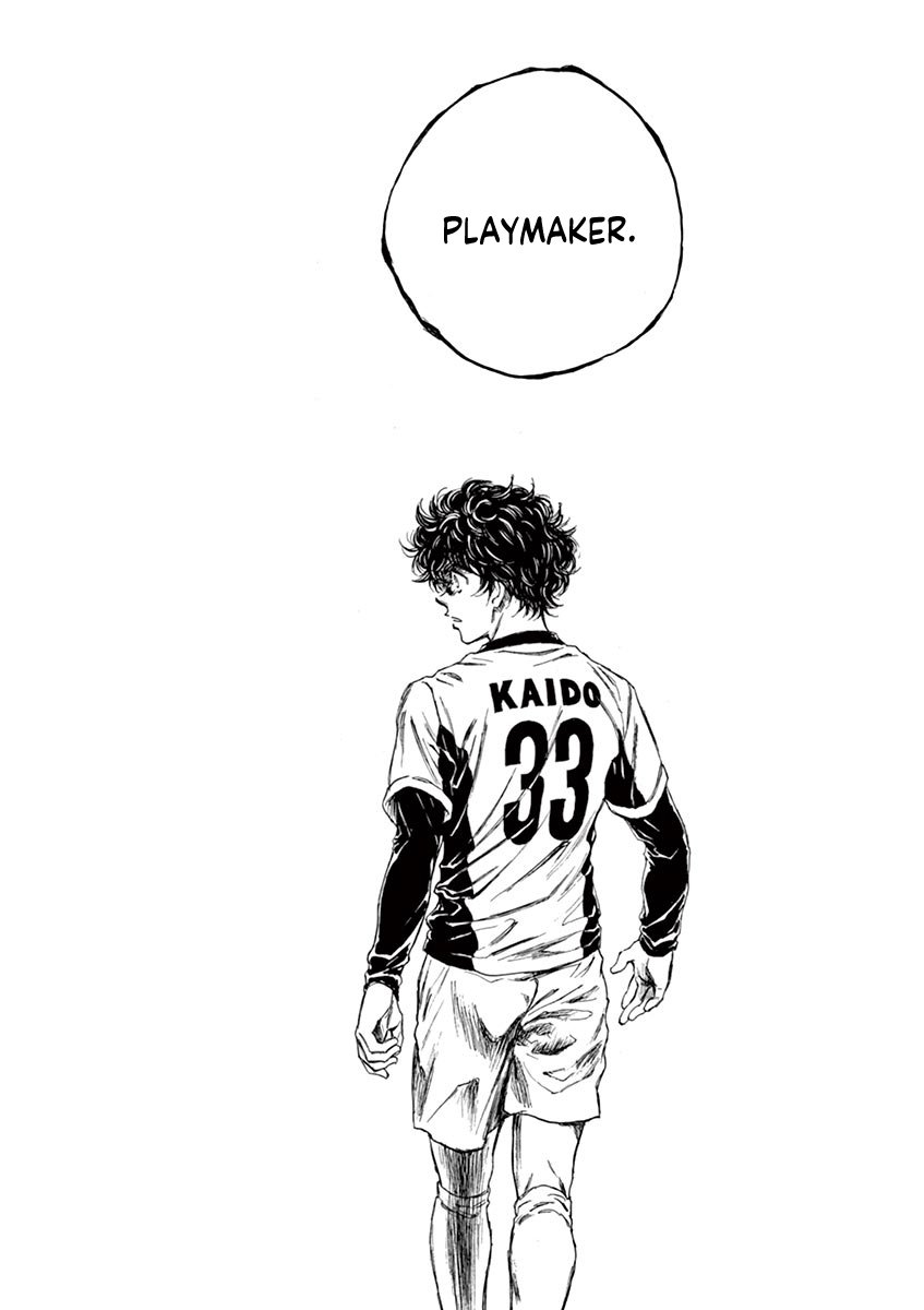 Ao Ashi chapter 70 page 17