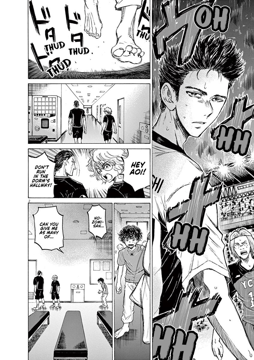 Ao Ashi chapter 71 page 2