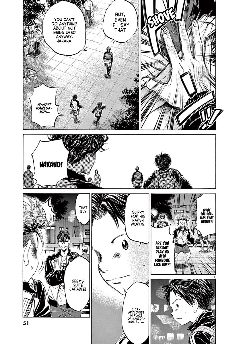 Ao Ashi chapter 75 page 12